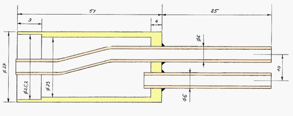 PA 23cm