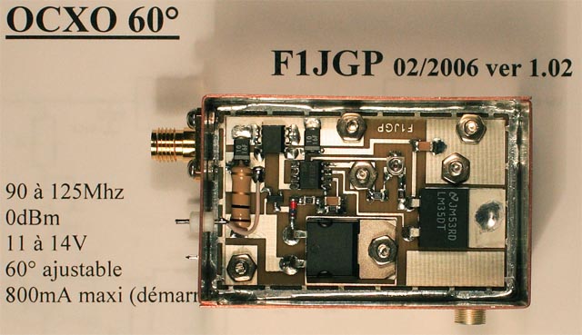 F1JGP Термостатированная опора 120.889 МГц