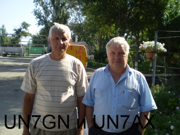 UN7GN-UN7AX_2009