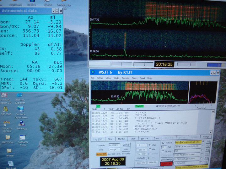 MS_qso_yu1io.jpg