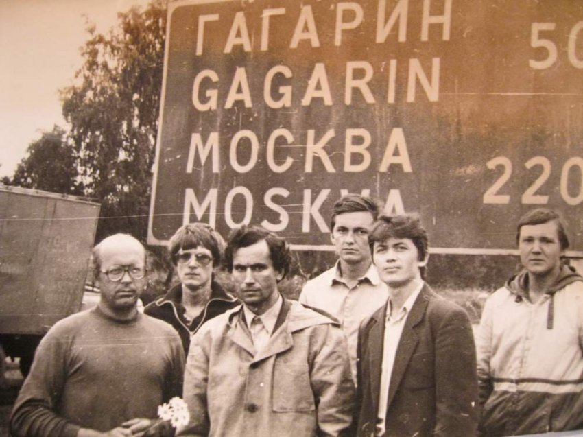 UA9SL/3 Полевой день 1985