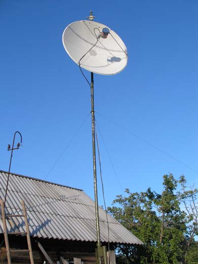 1.8 м тарелка 1296 мГц