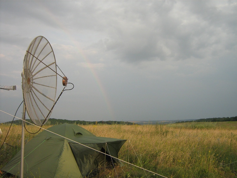 UT7AXA ПД2010 Радуга - к удаче....jpeg 6