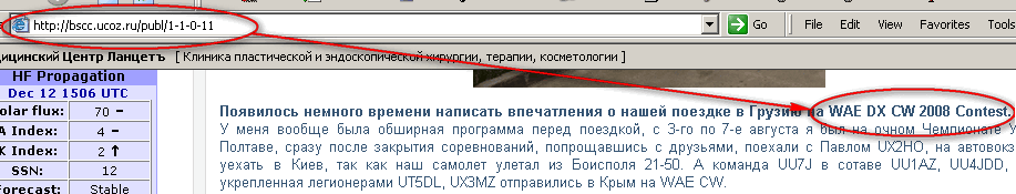 Вид на озеро