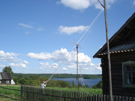 На Луну