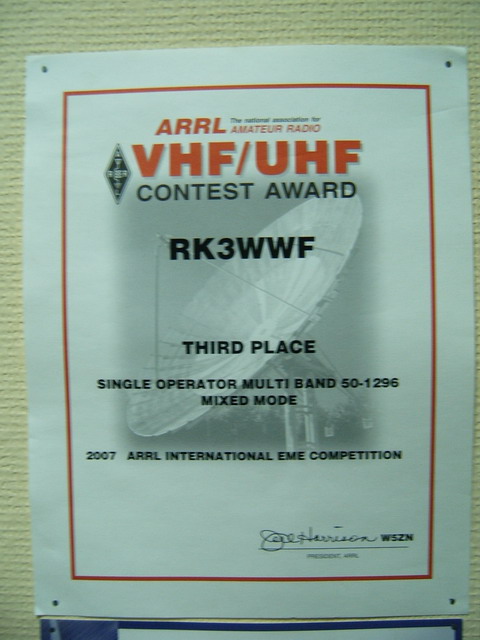 RK3WWF5.jpg 2