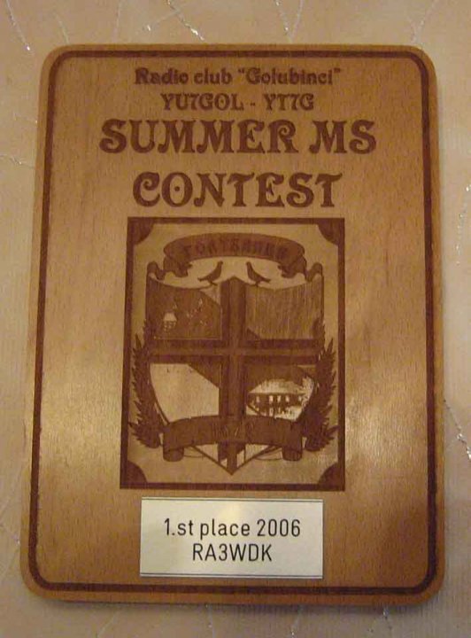 Plaque MS Summer Contest