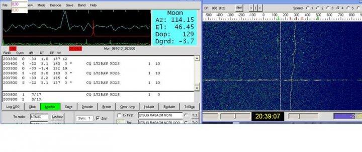 Работа программы WSJT