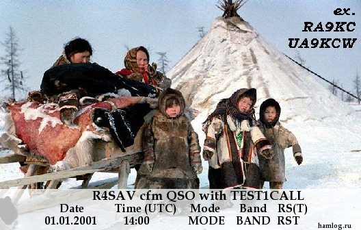 QSL r4sav.jpg