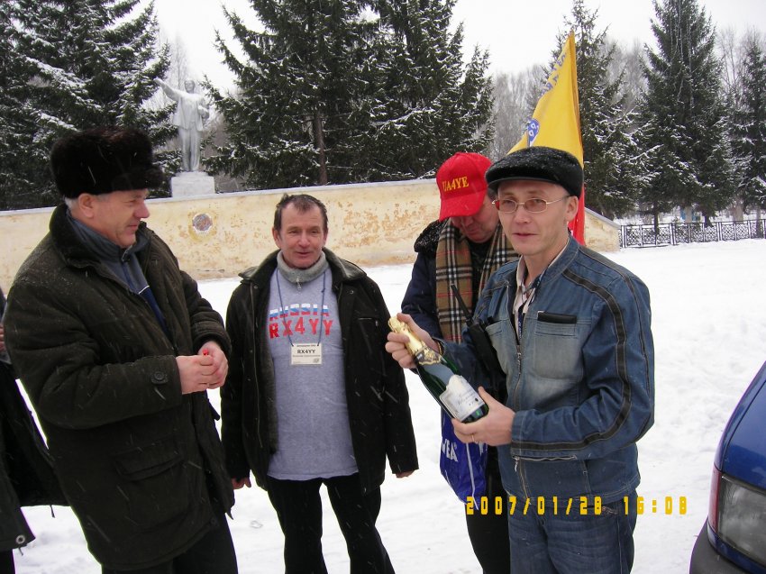 Новое изображение.JPG